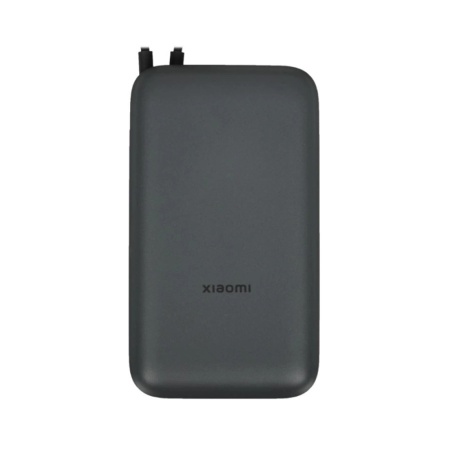 Аккумулятор внешний с встроенным кабелем Xiaomi Power Bank 20000 mAh, 22,5W, тёмно-серый